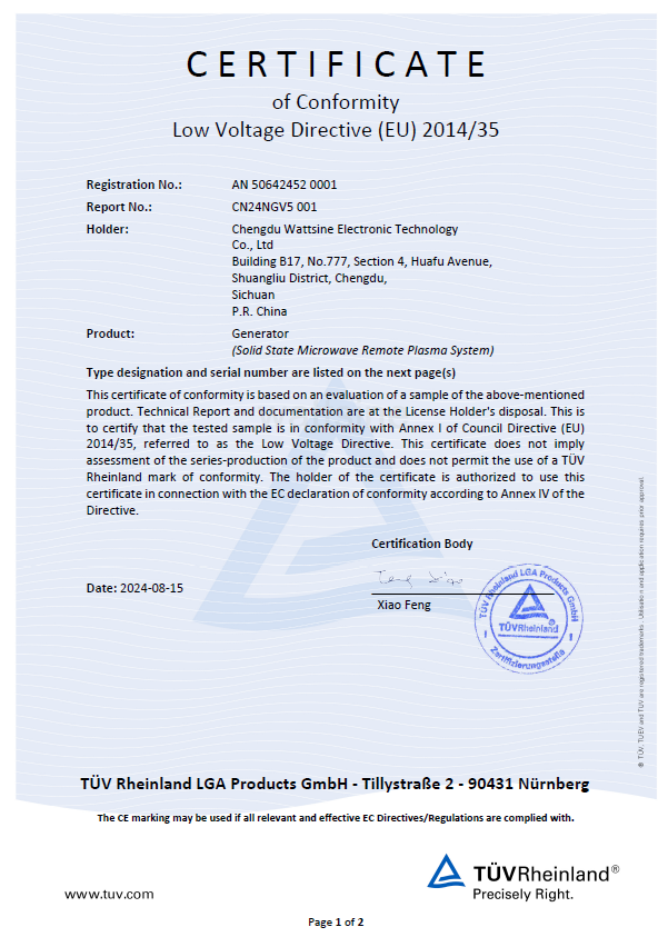 ce-rps-1